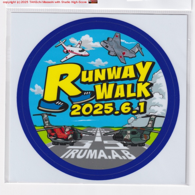 ���ִ��ϥ�󥦥�������������ǰ���ƥå��� #���ִ��ϥ�󥦥�����������