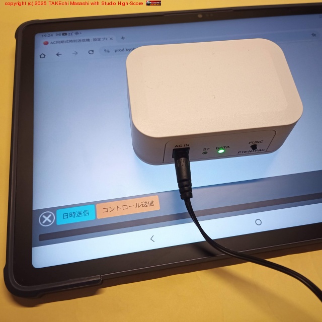 �椬�Ȥ����Ȼ��פΥ��줬���ˤʤ��٥� (10�ðʾ�) ��ã�����Τ����Ȼ���������ȯ�����Ĵ����»ܡ������������Ǥ�ɽ���������ѥ����Ȥ�������󥵡��Ǽ�������Ʊ����//����ꤵ����������Ȥ�Ф��Ƥ�����? https://prod.kyohritsu.com/P18-NTPAC.html