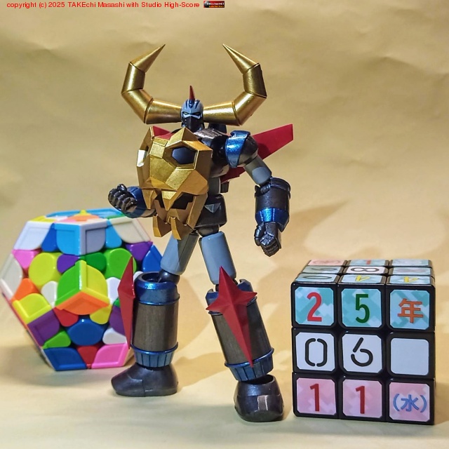 12���Τ�󤷤ʤ��饬�����󥰤򰦤ǤƤ��롣�������󥰤��ä��礤��!!