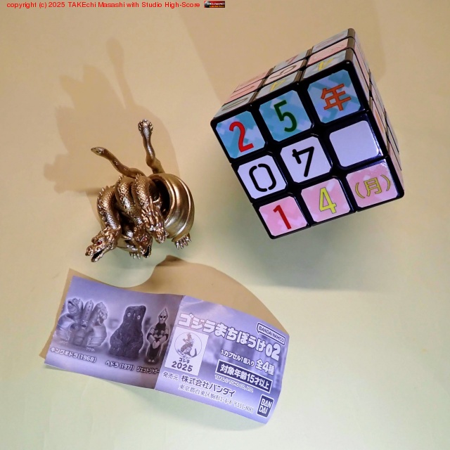 �ʤ���ץ쥼���(?)�Υ�����ݥ󡣤ޤ��ܤ������󥰥��ɥ�Ȥʡ����󥰥��ɥ鹥�������ɴݤޤ�᤮�ƥ��ޥ����򤷤��ʤ���