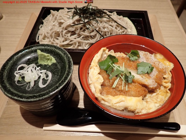 ��Ǥ�ä���ϥߥ˥���Ч���å� at ���� ���ޤ�Ω�������Ф��ޥ��֡��� https://maps.app.goo.gl/qsGuGWQUjfbN7Kcs8