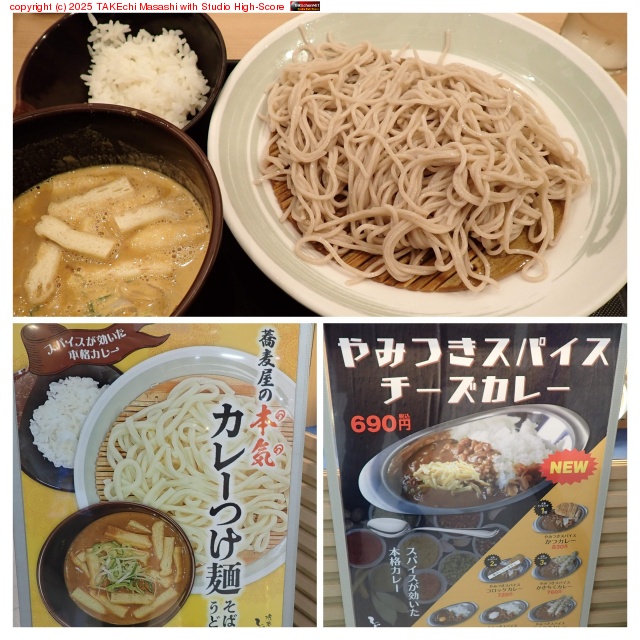 ���졼��Ƴ������ܵ��Υ��졼�Ĥ���������å������ФƤ��륿���פΥ��졼����̣�����ä��Ǥ��� at ���֤��� ����Ź https://maps.app.goo.gl/tziCDfbWDQHm6Teo9