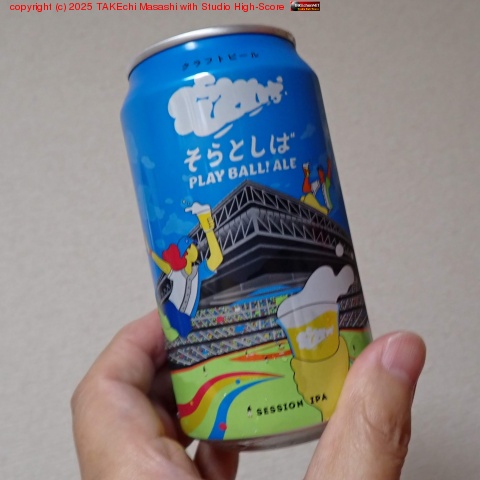 ����Ȥ���