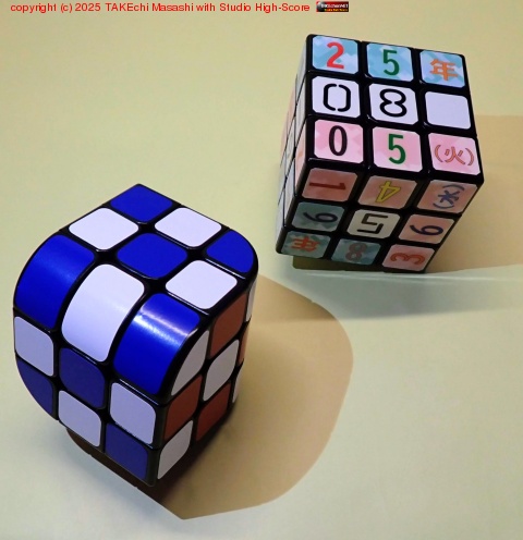 �ڥ�����������塼�֡��褦��äȻԾ����ͤ��줿������Ǥ����ȥڥ�������ɤäݤ����! �㤦? // �˥奢�󥹤����Ǹ�äƤ���