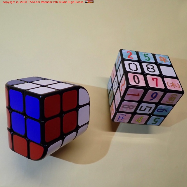 �����Υڥ�������ѥ�����: �ȥ��塼�֡�����ɡ��ʤ�Ȥ�����! ���̤���ĺ�������Ĥ�΢¦��Ʊ���ۿ����Ȥ����ڥ���������塼�֤η������ۿ��򤦤ޤ��褫�����Ĥȡ����輫���μ�����­��