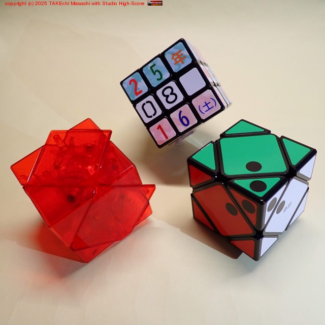 �ߥ顼�����塼�֤Υ��󥿡���ά�Ѥ˥ޡ�����Ž�äƲ󤷤ƻ�Ժ�����