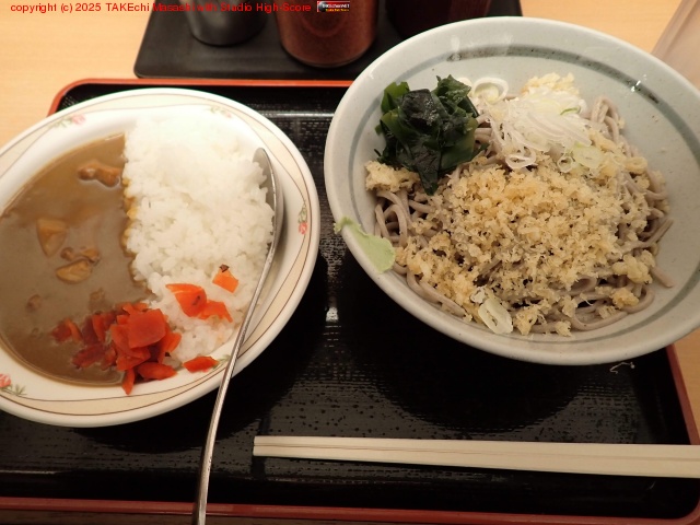 �Ƕ�ޥ��֡����Ω�������н�ꡣ�ޤ��Ϥ�äѤꥫ�졼���å�! �狼��ŷ�����ͥ������Υ����θ������䤿������! ���졼������ɸ�ॿ����(?)����̣����! ����ŷ��ͭ̾? ���ɤ�ⵤ�礤���äƤ�!? at ���Τ� ��������Ź https://maps.app.goo.gl/XuUdzFjzjdNHLBec8