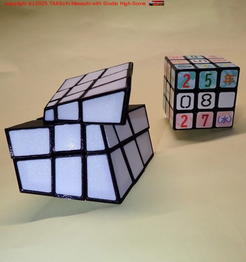 �ѷ����塼�֡����̤� 90��(?) ��ž�������ޡ�����⤫�����٤����ʹ��ޤǻ��롣 // �ޤ������ʤ�