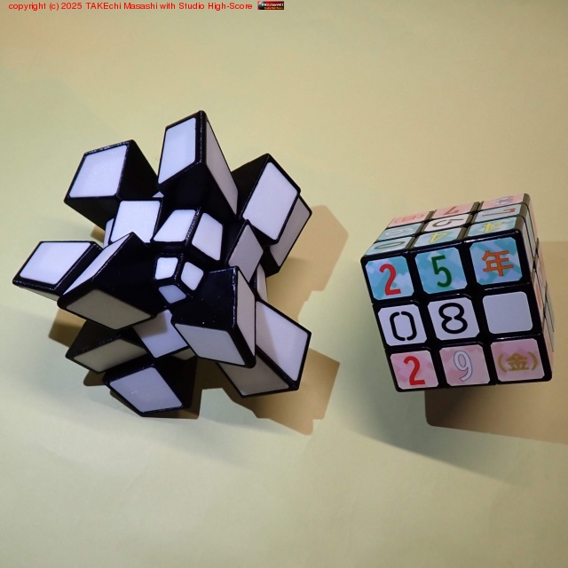 Squished ���塼�ֺ������������ݤ褫�����ʾ�˥��ȥ󥭥ȥ�!!