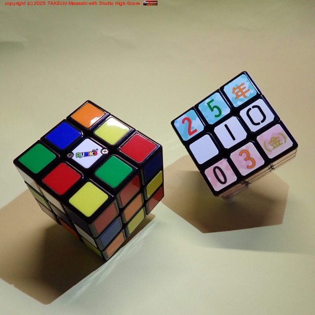 ���Х������Ȥʤ��Ƥ⥹�ࡼ���˲󤻤�����դ��ѥͥ�μ���������! ���ȥåץ����å���ǽ�Ϥܤ��ܤ������ޤ��ޤ���������! #�롼�ӥå����塼�֥�����