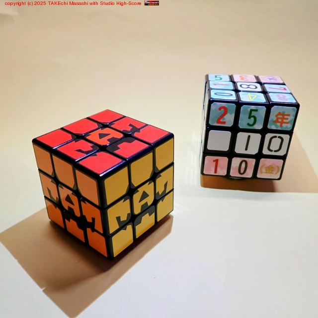 ����å�����������󥿥�ε���/���֤�? �����Ϻ����ʤ���