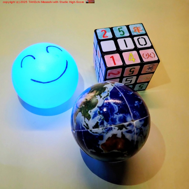 �����ϲ󤵤ʤ����ΤȲ��ʤ����Τ�ž�����Ƥ��롣