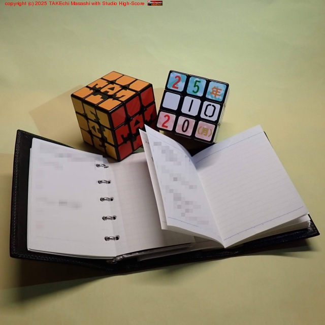 EUC-JP �ǽ񤤤� EUC-JP �ǽ��Ϥ��Ƥ���Τ˻����Х���ΤϤʤ�Ǥ��? ���礤������� UTF-8 �ˤޤ�ä��Ѵ����Ƥ����٤���? // Ϸ��γڤ��� ToDo �Ѥ�Ǥ��� �������ϥ��᡼���Ǥ� :)