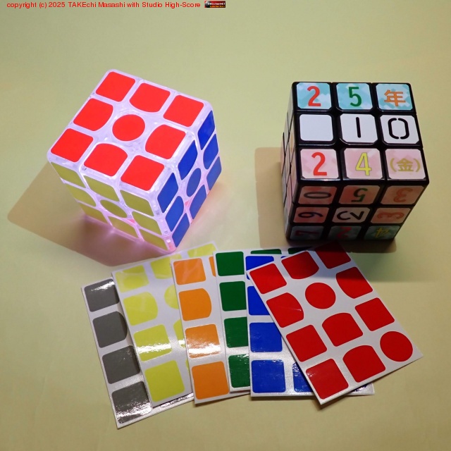 ���륭�塼�֡����ðŰǤ��Ȥ��ޤ������������ʤ��Τ�Ʃ�᥹�ƥå����� TORIBO ������! ����?