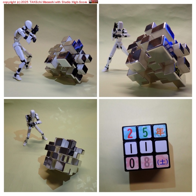 ���㤤���ФƤ���Ȥ��������ʹ���Ĥ��ƥ��ꥢ��������ϥʥ������礦���ʥ��Τǥ֥�ȥ����碌�Ƥ��롣 #100����Ʈ�ե����奢