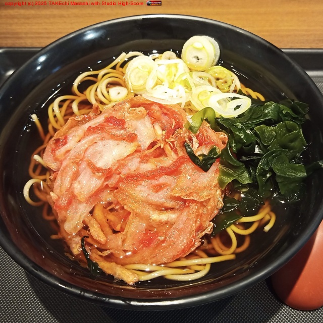 �����å����Фε���ˤʤäƤ���! �ȸ����ʤ������ժŷ!! #�ٻΤ���