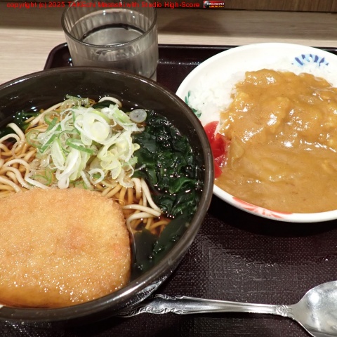 ���п��٤Ƶ���衼!! �ߥ˥��졼���å�+�����å�