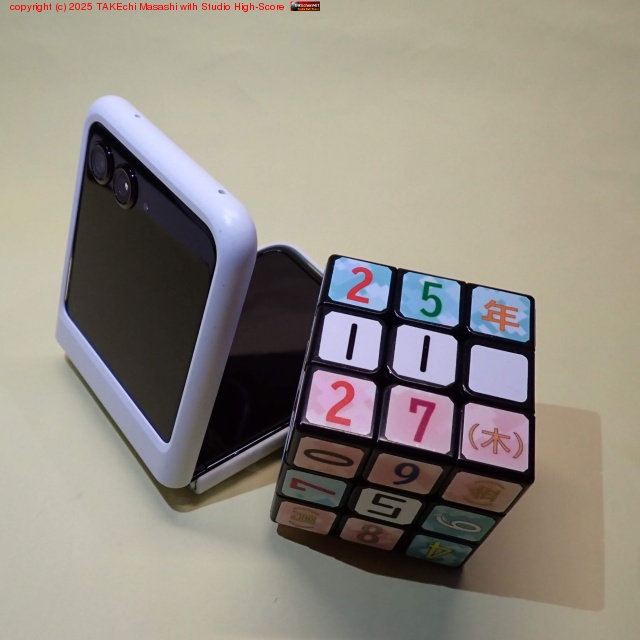 Jelly2 ��Ѥ� motorola razr �ޤꤿ���ߥѥ��ѥ�����ü����! // �����ѥ��åȥ��åפ��ʬ�ȳڥ���ˤʤä��ʤ���