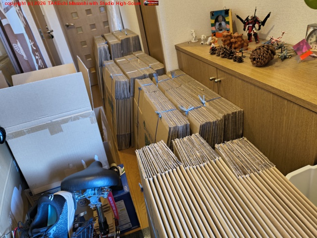 2026.01.24. ����ܡ���ޤߤ�!!