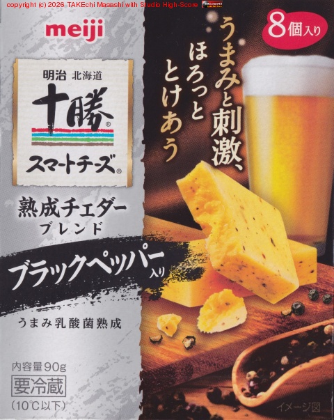 ���������ޤ�����̣����!