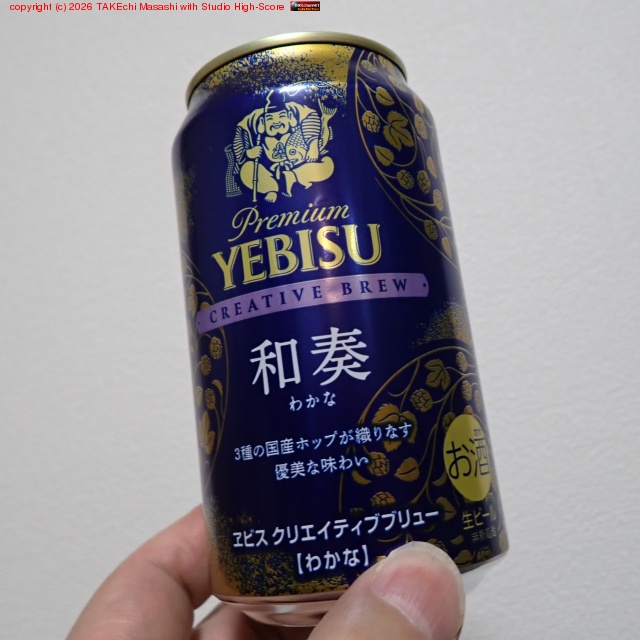 ��ӥ� ���ꥨ���ƥ��֥֥�塼�ڤ狼�ʡ�