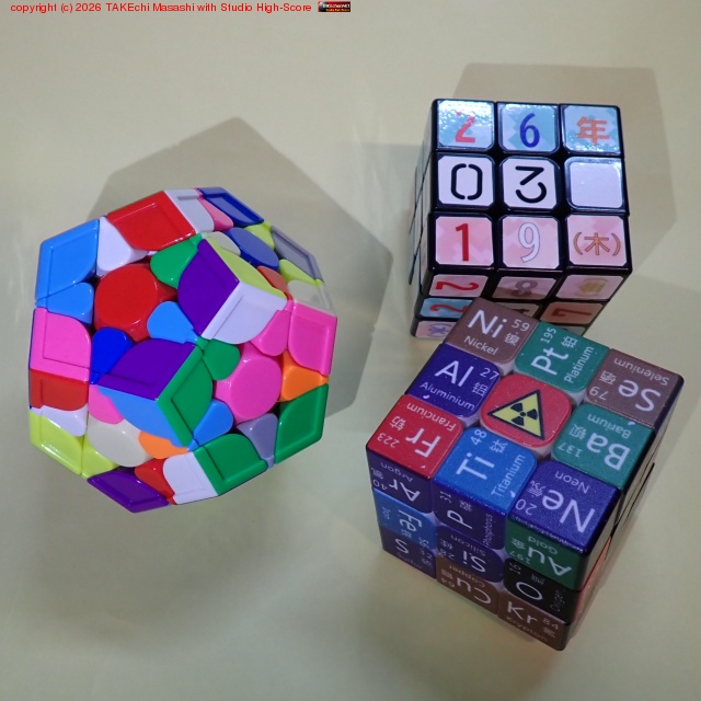 �ס��˲�12���Τȸ���ɽ���塼�֡����ϥ����פʾ��֤�ѥ���!