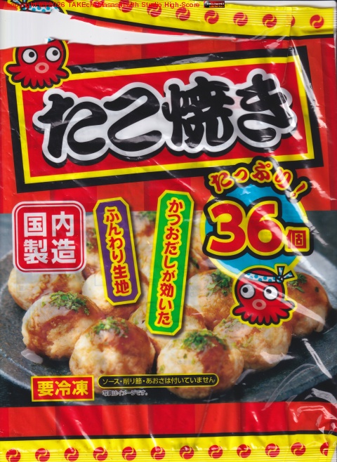 �Ǹ��8�Ĥ����� #�����Ƥ�