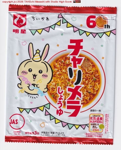 �����Τ���ϡȥ������ɤǤ����������������������ʤ�����ɺٷ��������֤�ϥޤäƤ��봶����