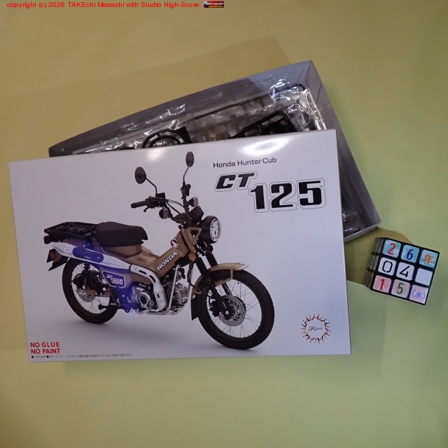 ��­��˥ץ��ǥ��Ǽ��! �¼֤�Ǽ�֤ޤǤ˴����������뤫��? // �¤ϰ��ۤ��塤���ۤ��ɵڤ���;��ޤ��ץ������Ķ����������äƤ��ʤ��ġġ� #�ϥ󥿡�����