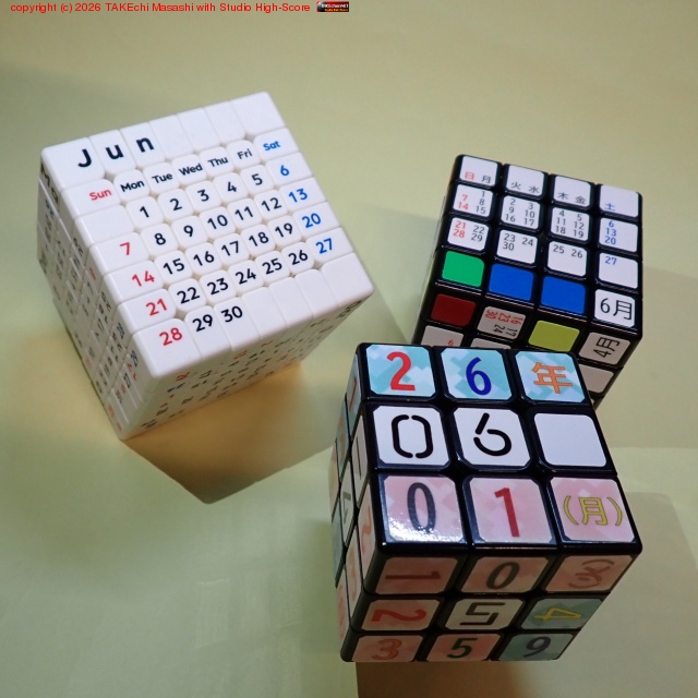 �Ĥ��������㥫���������塼�ֹ���!