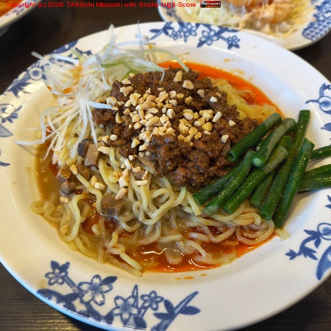 ���ͥޥ��֡����³�档��䤷ô���� at �С��ߥ��