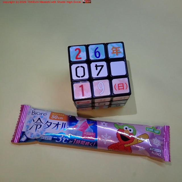 �䥿����λ�ʡ���ä����ξ�ǻȤä���襫�å�������ɻ��äƵ��ä���Ƥ��⤿����Ϥ�夬��˻Ȥ��Τϰ㤦��������ΤǼ��˽Ф�������˻Ȥ�!
