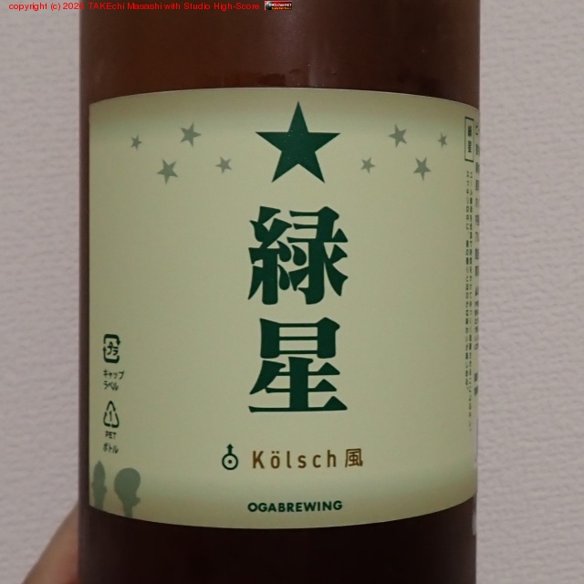 ������ #DREAMBEER